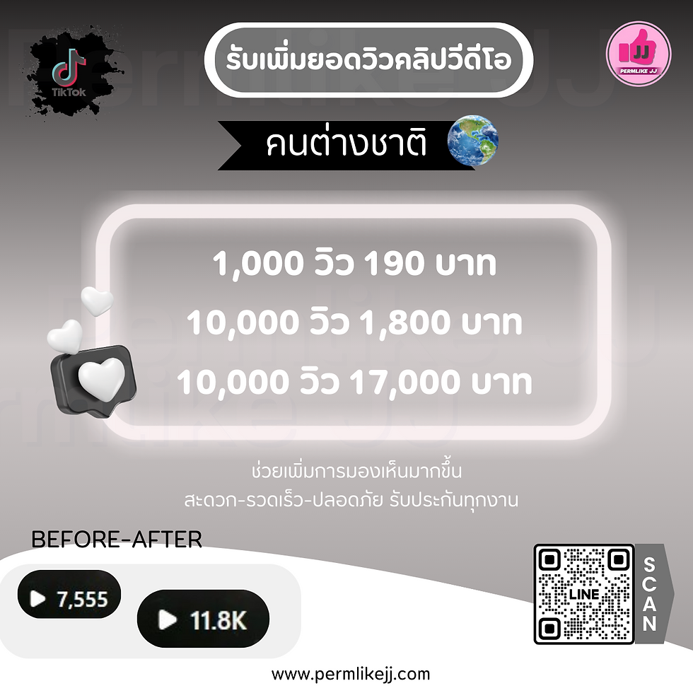 download (6).png