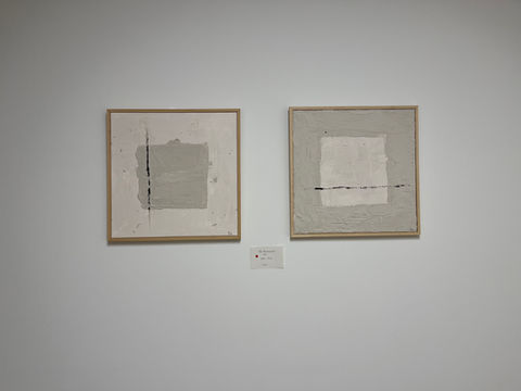 The minimalists - Duo