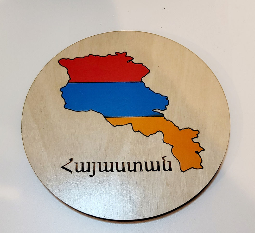 Thumbnail: Armenian Wooden Coaster with Holder
