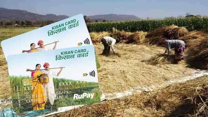 Rajasthan Kisan Credit Card किसान क्रेडिट कार्ड (के.सी.सी.) | rajkisan.rajasthan.gov.in