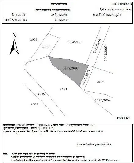 Zona App | Zona Property app | Property Boundaries with Owner info | Alwar, Delhi, Haryana, Jaipur, Ajmer, Bikaner, Rajasthan | Apnakhata Alternative | BhuNaksha | | land records app | Property App | Bhulekh Land Records Info | | Download Rajasthan jamabandi | Land records Rajasthan | Zona map | Download Zona App | Rajasthan Land Details App | BhuNaksha Alternative | Zona App | DLC rates Jaipur | property registration Jaipur | Vaishali Nagar DLC rate | Tonk Road property value | Jaipur real estate prices | Jagatpura housing rates | how to check DLC rates Jaipur | stamp duty Rajasthan 2024 | Rajasthan property guidelines | भू-नक्शा राजस्थान डाउनलोड कैसे करें 2024 में? | सैटेलाइट भू नक्शा राजस्थान | भू नक्शा राजस्थान डाउनलोड | encumbrance certificate | bhu naksha अजमेर | bhumi naksha | खेत का नक्शा | नक्शा खसरा जमीन का | जमाबंदी नक्शा | encumbrance certificate rajasthan | मोबाइल से खेत का नक्शा कैसे देखें? | bhu naksha राजस्थान | rajasthan bhu naksha | bhunaksha.rajasthan.gov.in | bhu naksha rajasthan 2024 | अपना खाता डाउनलोड | nh 352b route map | bhu naksha rajsamand | bhunaksha raj | apna khata | rajasthan bhunaksha | bhu naksha अलवर | भूलेख नक्शा राजस्थान | apna khata rajasthan gov in | bhu naksha alwar | bhu naksha rajasthan | भू नक्शा राजस्थान | bhu naksha अजमेर | सैटेलाइट भू नक्शा राजस्थान | भू नक्शा राजस्थान डाउनलोड