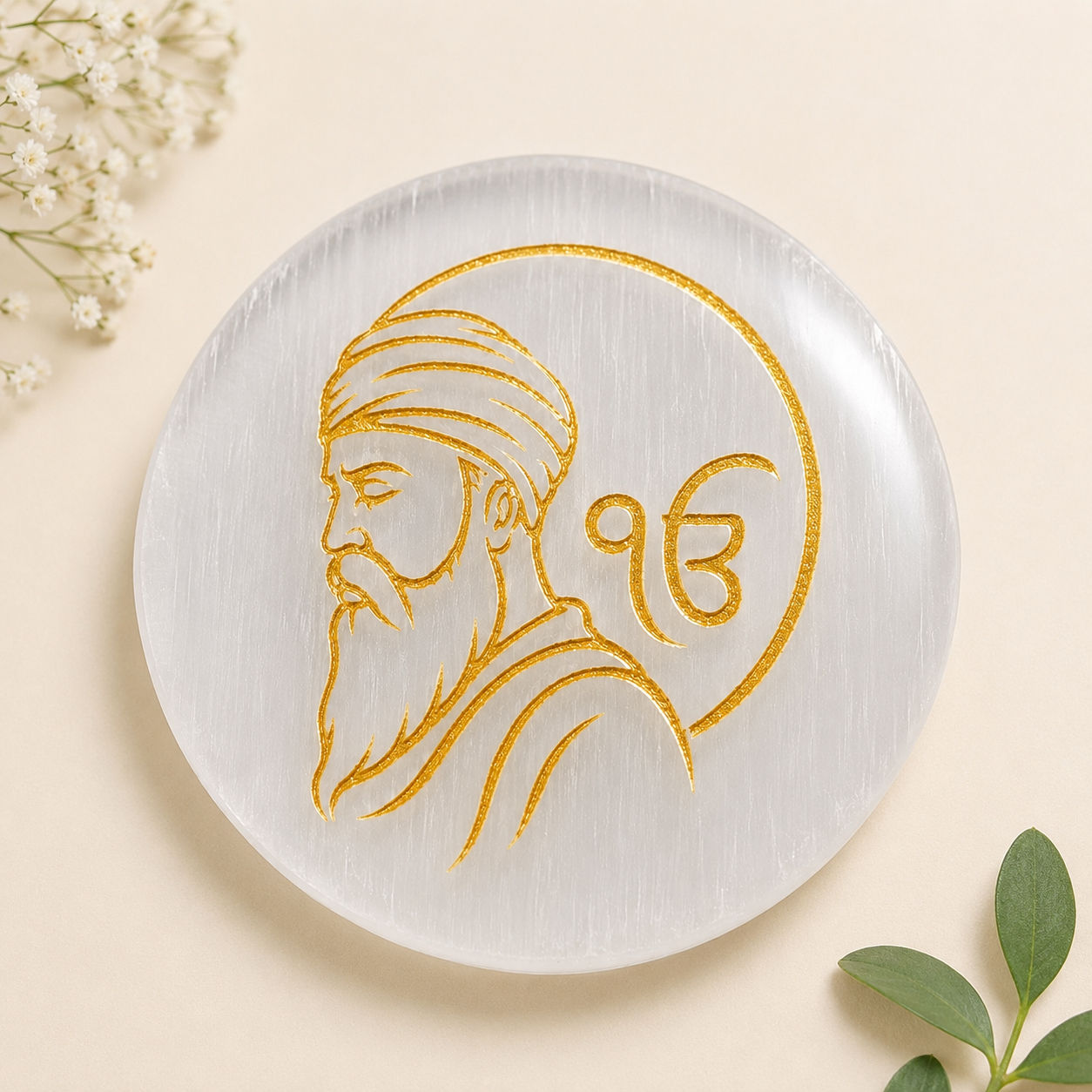 Guru Nanak Selenite Plate