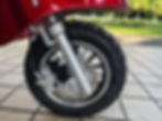 🛑 Front Disc Brakes