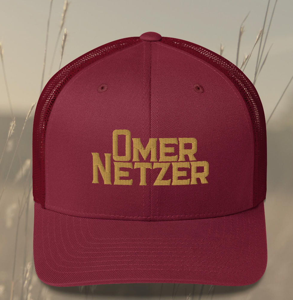Thumbnail: Netzer Trucker Cap