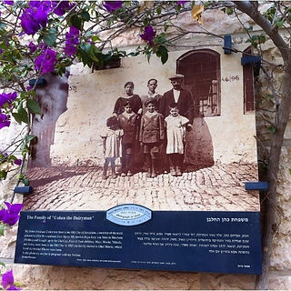 205 שוק ירושלמי (4) (800x598)_edited