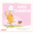 eu_te_amo_tambem_108_1_20190603185616