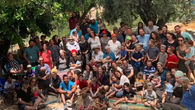 2019 ילדים נכדים ונינים