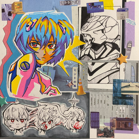 rei 