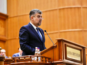 Candidatura lui Ciolacu la prezidențiale, susținută de fostul ministru al Apărării, Vasile Dîncu