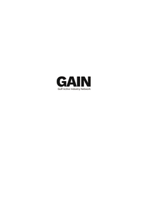 GAIN - Gulf Active Industry Network