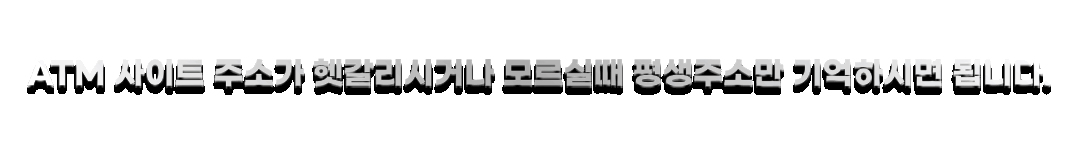 평도88.gif
