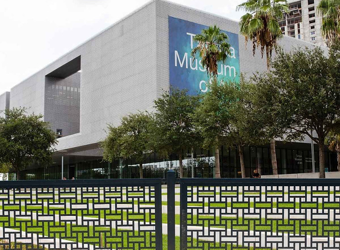 museum stanchion outside.jpg