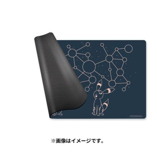 espeon and umbreon starry constellations messenger bag by timbuk2 Pokmon Center TCG: Celestial & Convertible Shoulder Bag: Buy Online at Best Price in UAE The Pokmon TCG: Celestial Espeon