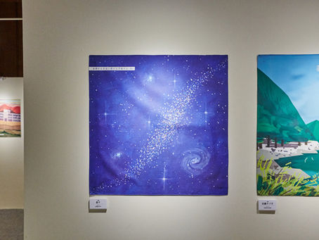 「絹の言ノ葉」展の展示風景