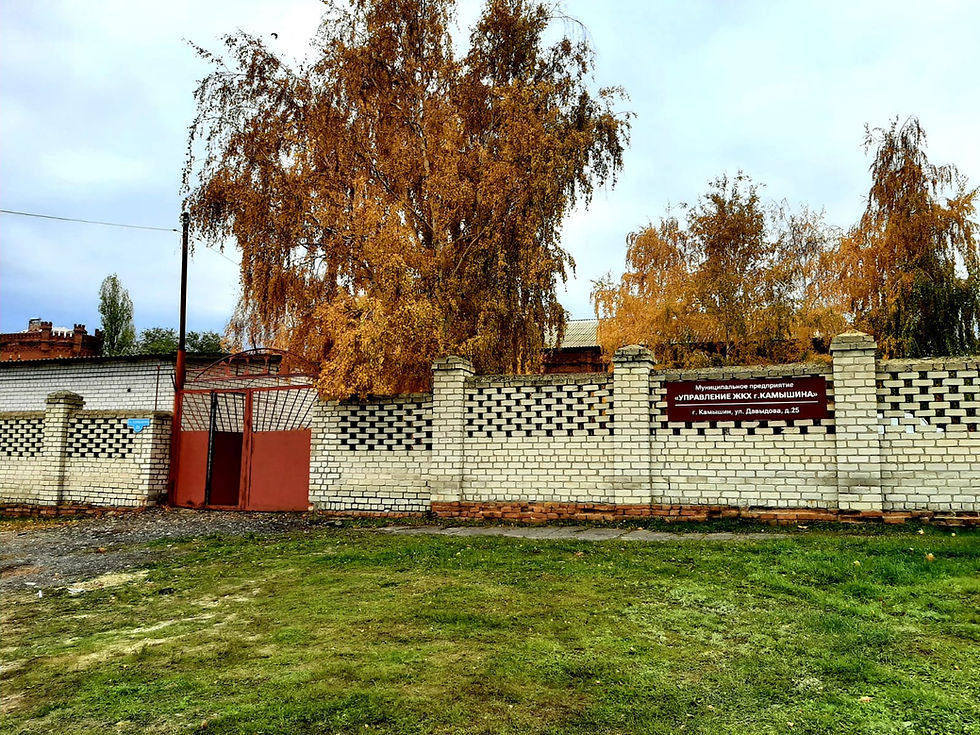 IMG-20221108-WA0014