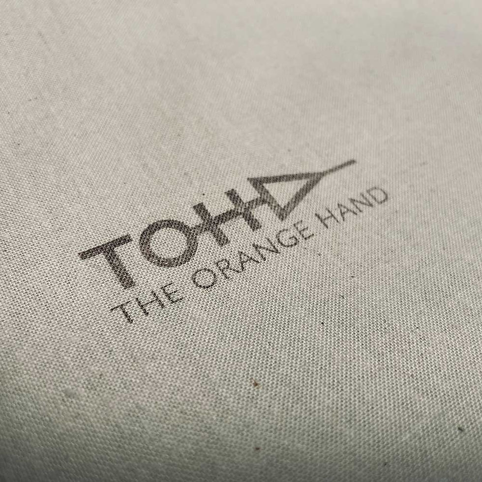 Miniaturbild: Drybag back "The T<25"