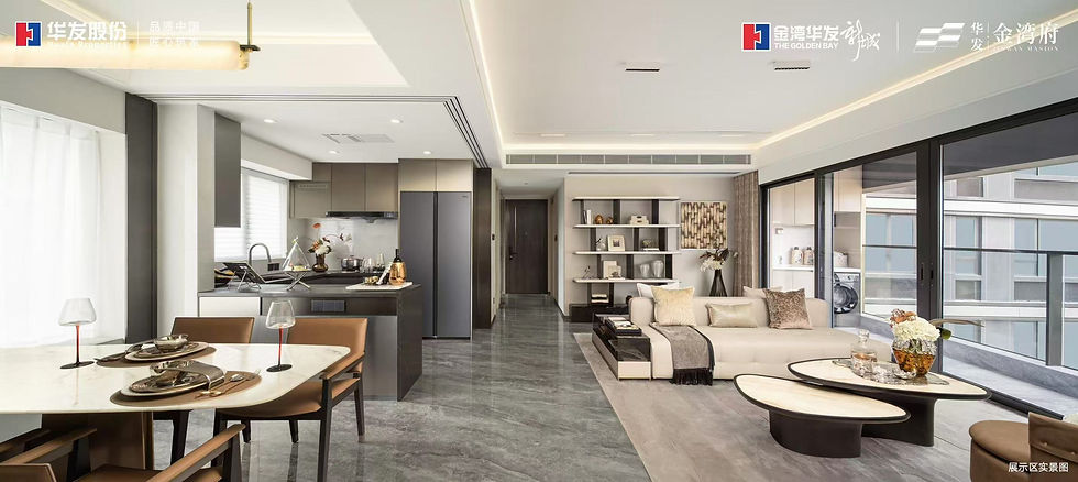 航空新城核心區高標準精裝,配置中央空調