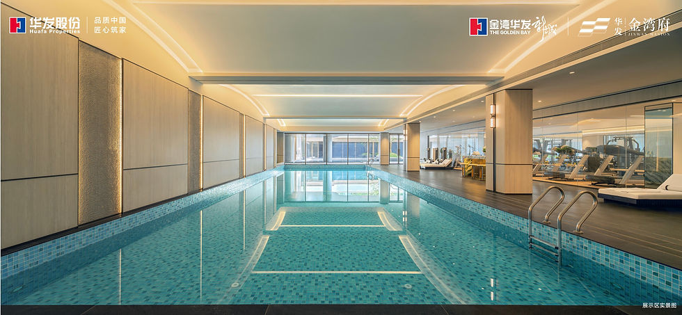 包含中庭下沉式景觀、休閒會客廳、恆溫泳池