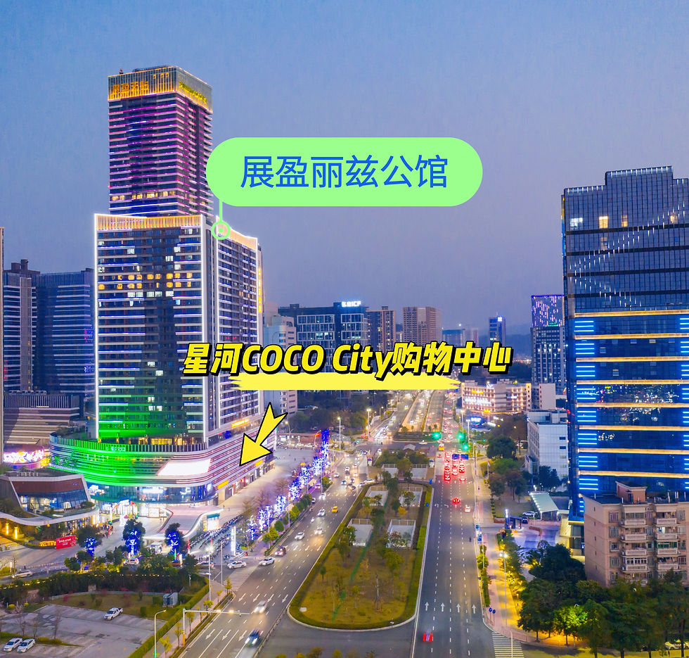 吃喝玩樂購一站俱全,滿足城市精英羈體的消費需求。