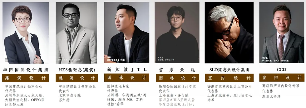 聯袂HZS滙張思、新加坡JTL、梁志天等多家國內外大師設計團隊,於航空新城核心區臻稀鄰公園住宅用地,打造世界精英臻藏的價值恆產