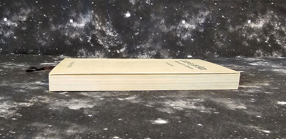 Thumbnail: Lecture on the Sutra Hoben and Juryo Chapters, Josei Toda, 1968