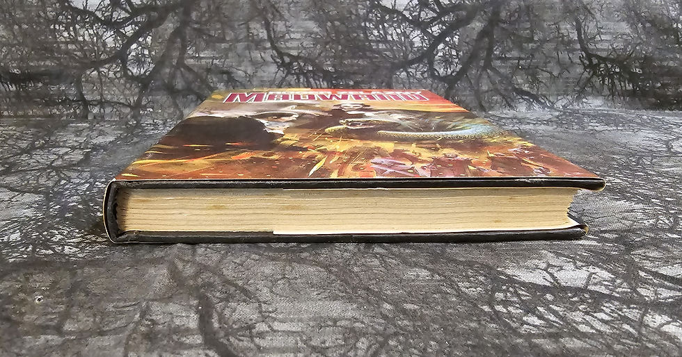 Thumbnail: Madwand by Roger Zelazny, 1981.