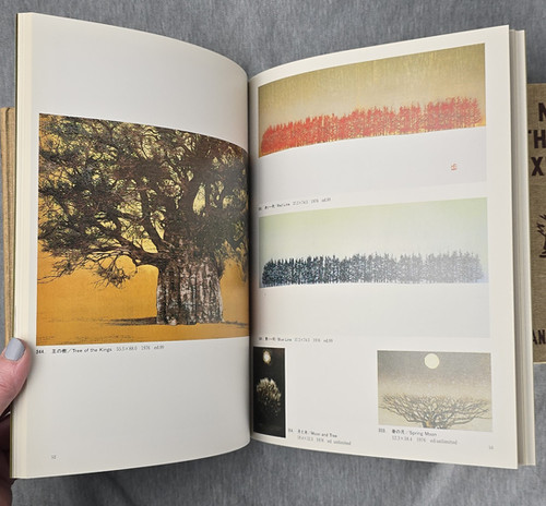 Joichi Hoshi Tree Woodblock Print Catalogue 1970–1979 w/Envelope
