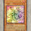 Thumbnail: Yu-Gi-Oh! Yamata Dragon 1st Edition LOD-067 Near Mint