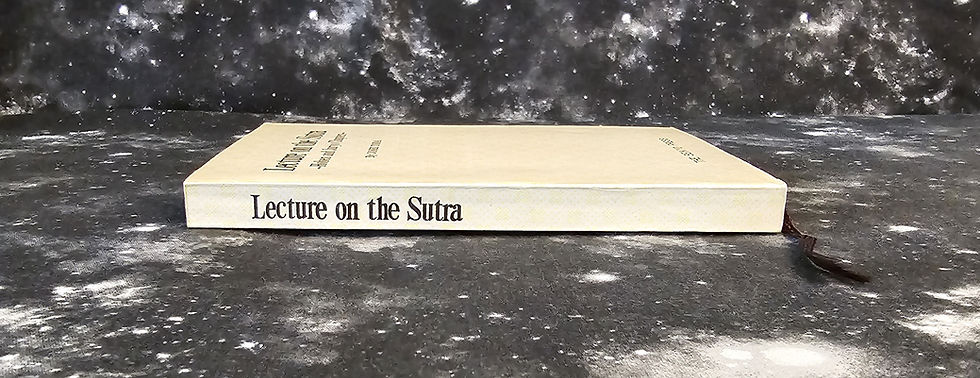 Thumbnail: Lecture on the Sutra Hoben and Juryo Chapters, Josei Toda, 1968