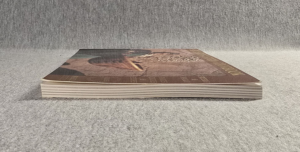 Thumbnail: Southwest Indian Cookbook by Marcia Keegan, 1999.