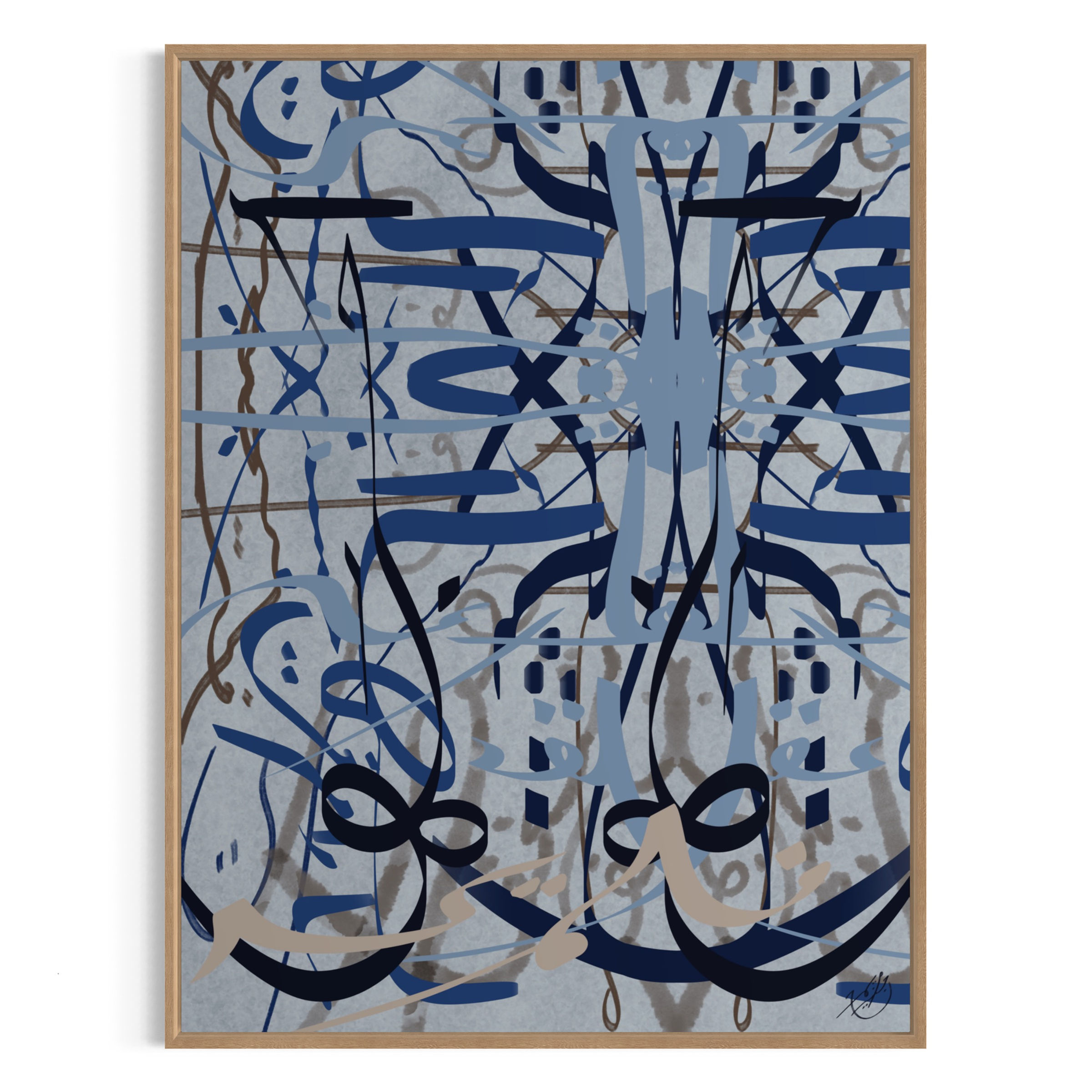 And I Love Her - Toile