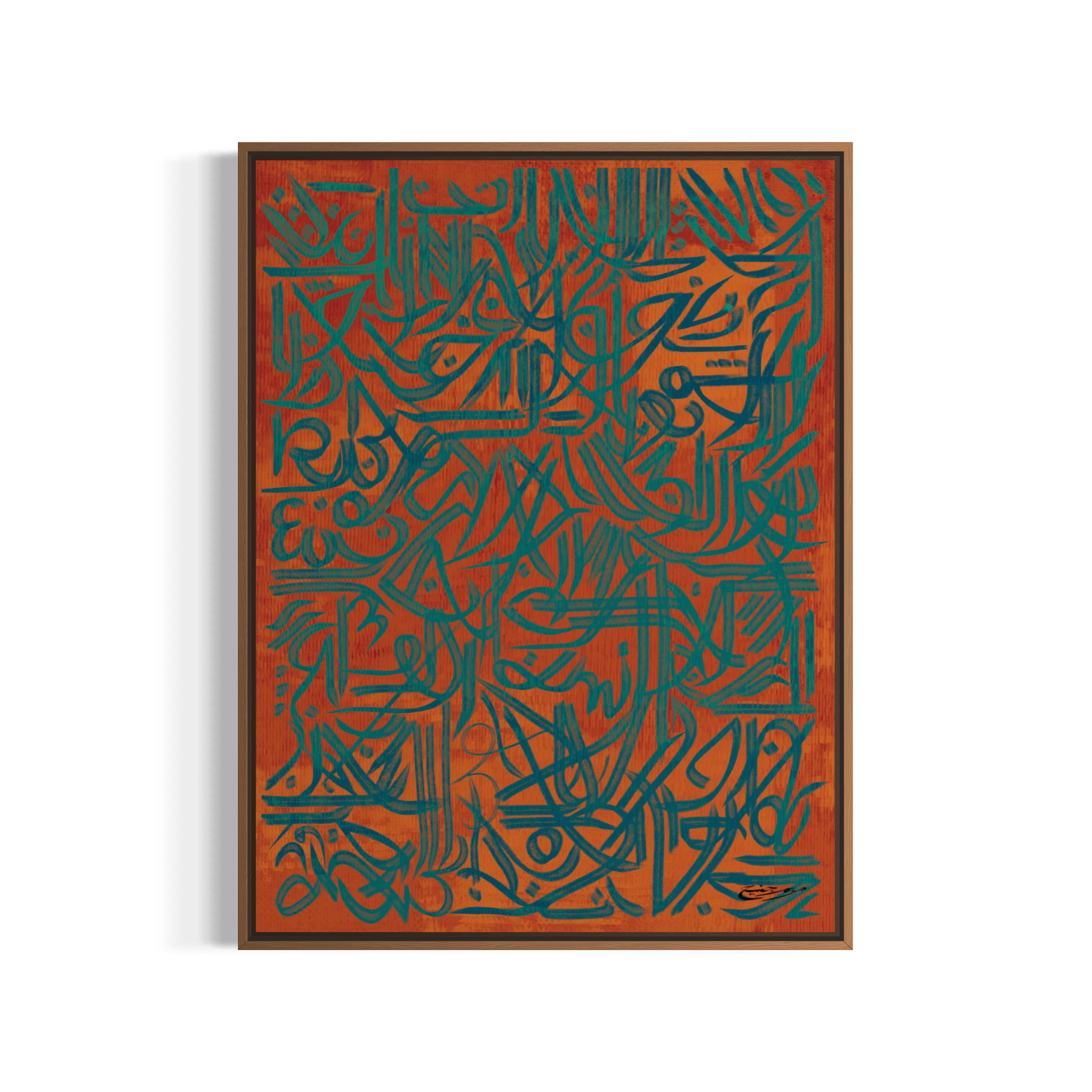 Love Letters Emerald & Burnt Umber