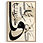 Miniature : Surah Maryam 64