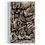 Miniature : Surah Al-Isra 24