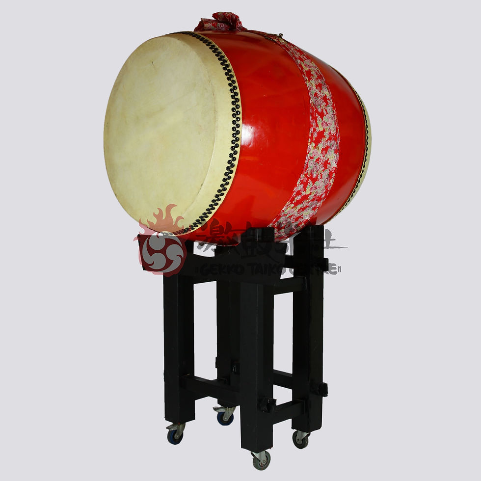 Thumbnail: Chinese Red Drum (91cm)