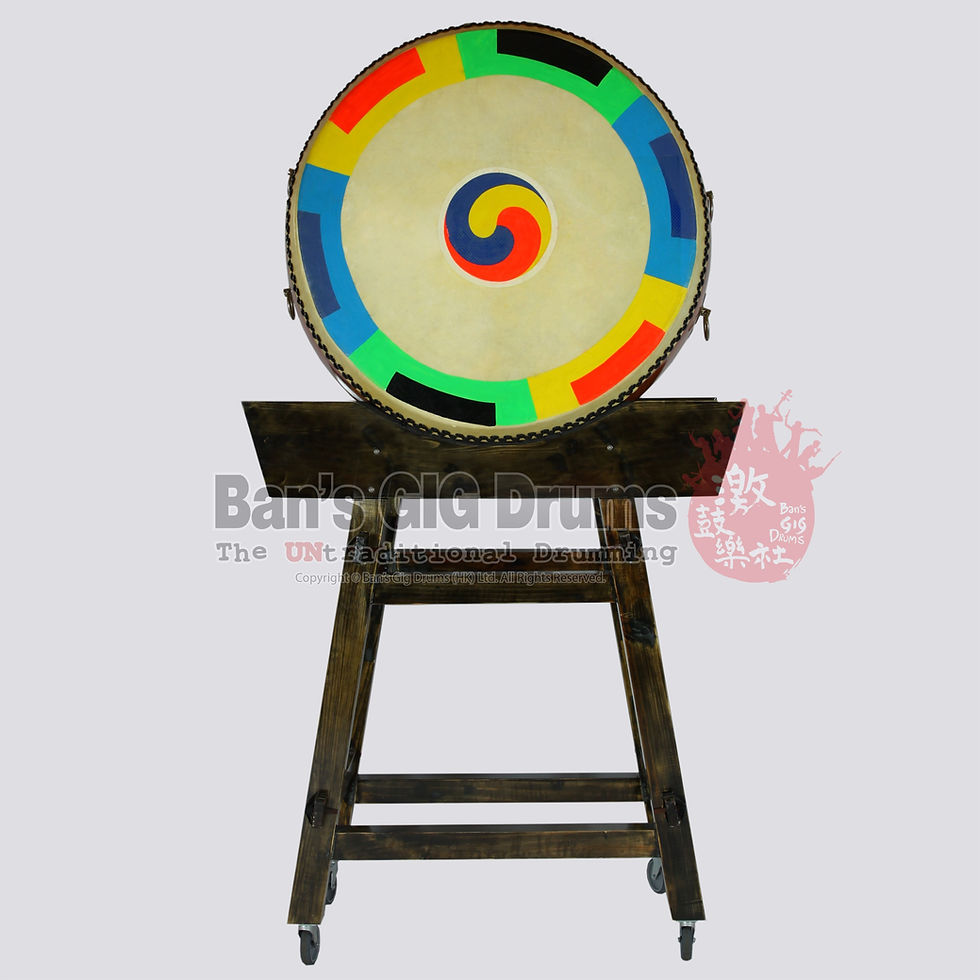 Thumbnail: Korean Drum (90cm)