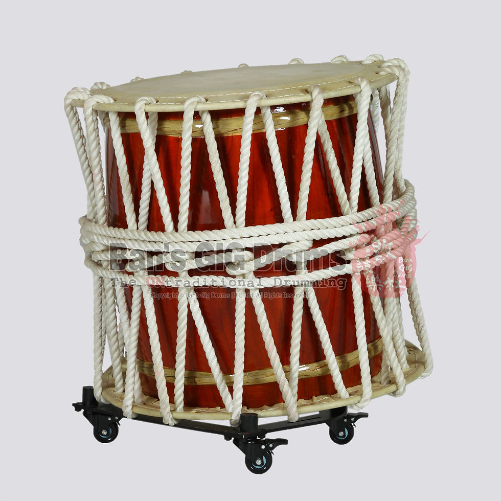 Thumbnail: BGD Rope Drum