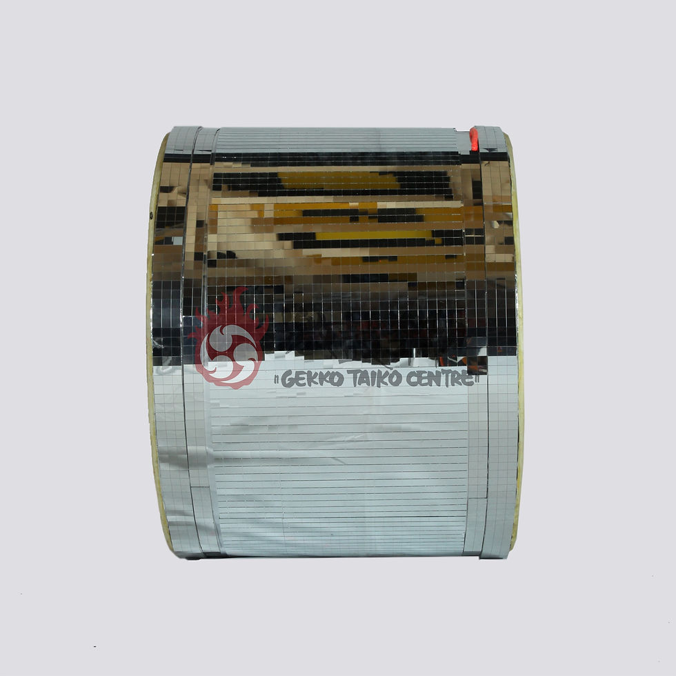 Thumbnail: Mosaic Mirror Drum (75cm)