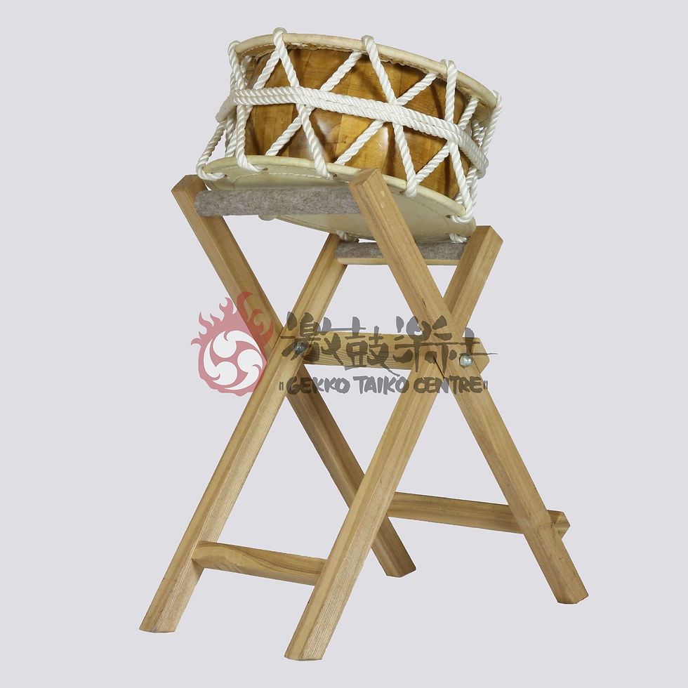 Thumbnail: Rope Hiradaiko
