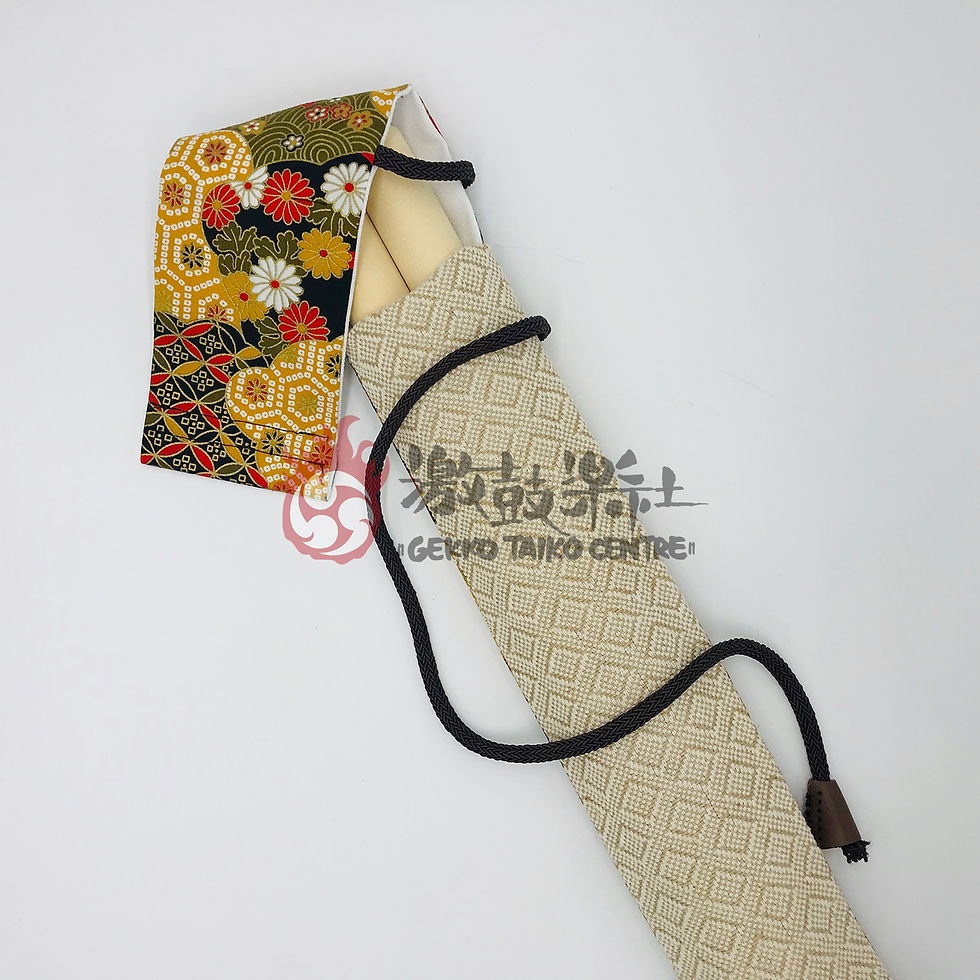 Thumbnail: Bachi Bag