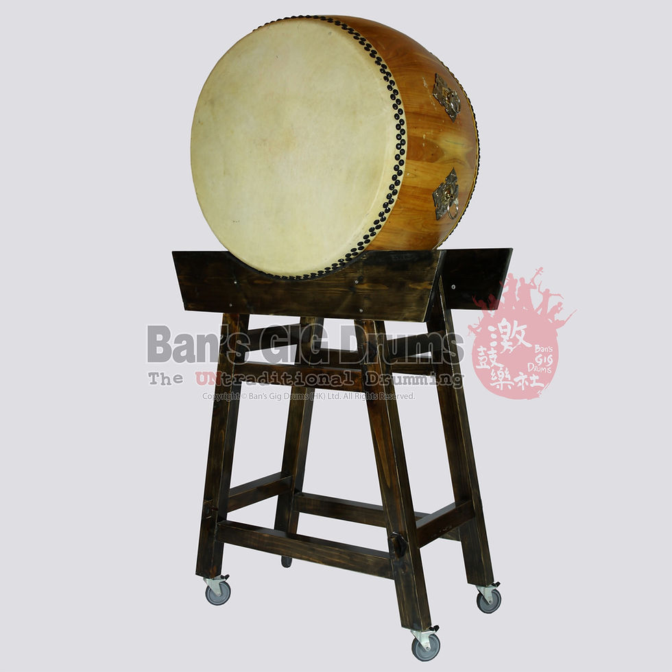 Thumbnail: Korean Drum (90cm)