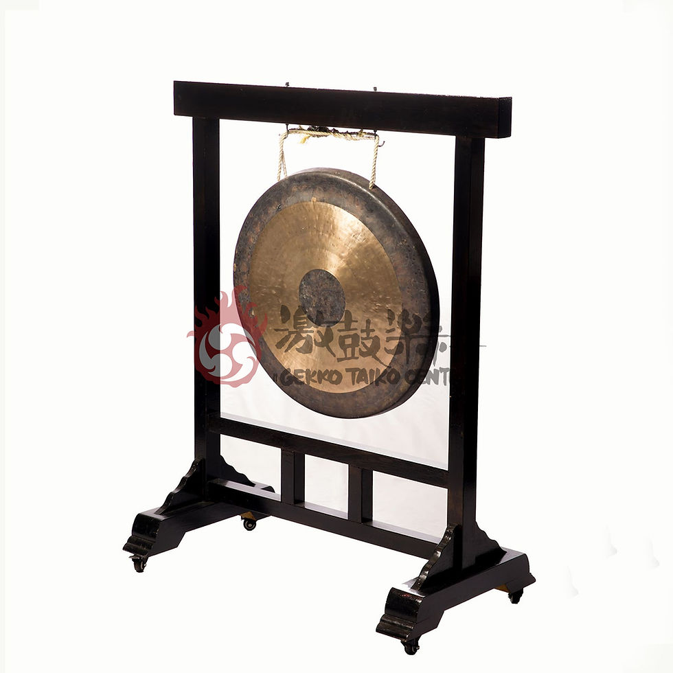 Thumbnail: Gong (70cm)