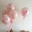 Thumbnail: J’Adore Pink Balloon Bouquet