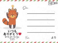 【✨勤労感謝の日カード✨🍁】