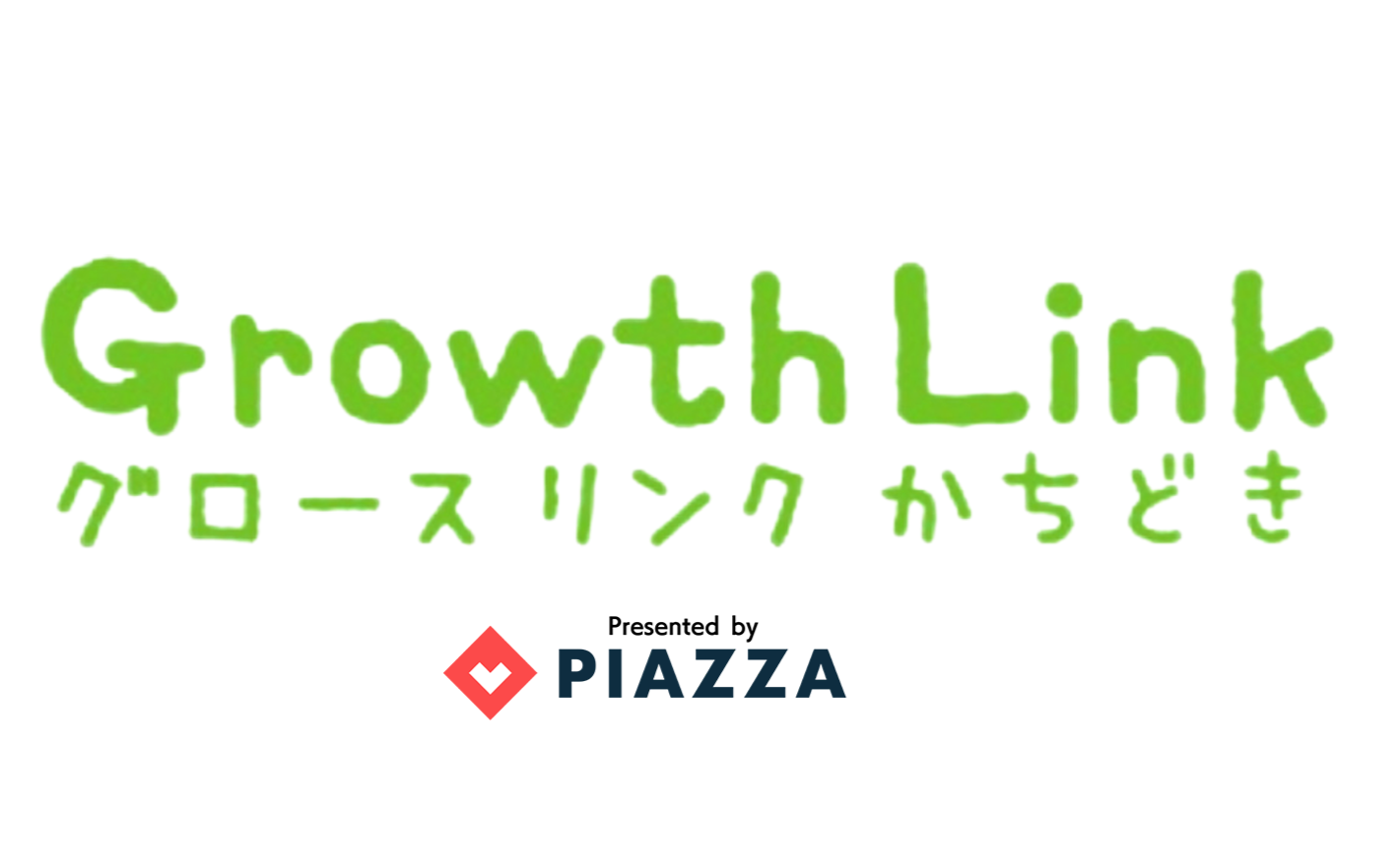 グロースリンクかちどきの外観