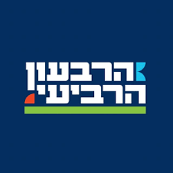 הרבעון הרביעי