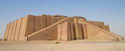 Arquitectura tipica de Mesopotamia