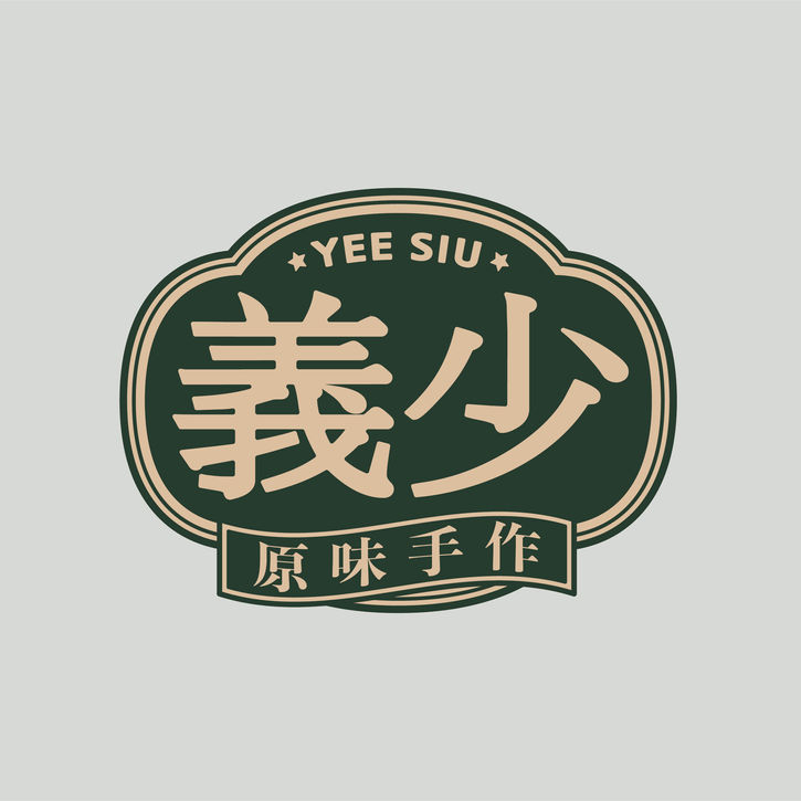 義少 logo R 1-01.jpg