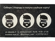 %D0%BA%D0%B0%D1%80%D1%82%D0%B0%20%D1%81%