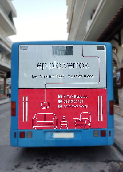 bus sticker ad